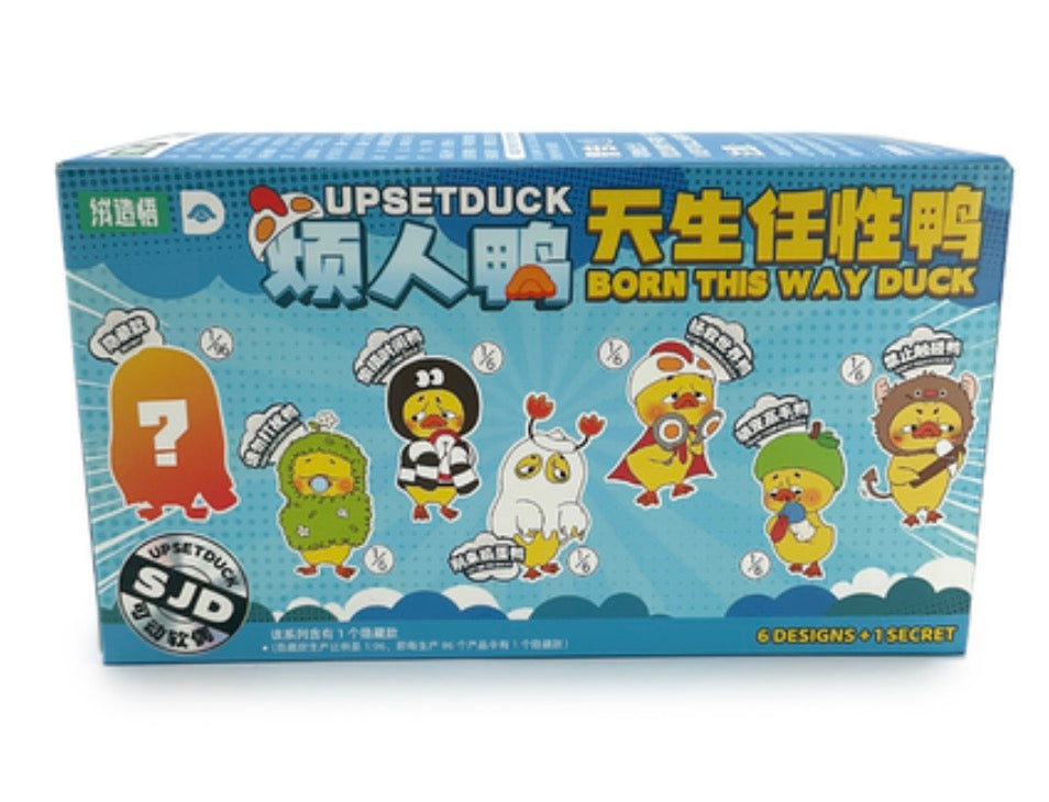 Upsetduck Born This Way 18cm Plush Blind Box - Opened