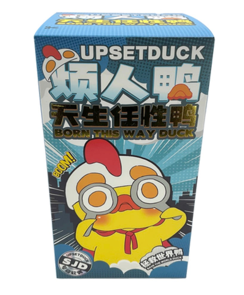 Upsetduck Born This Way 18cm Plush Blind Box - Opened